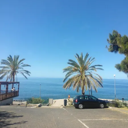Villa Madalena House